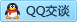 QQ在线咨询987043809